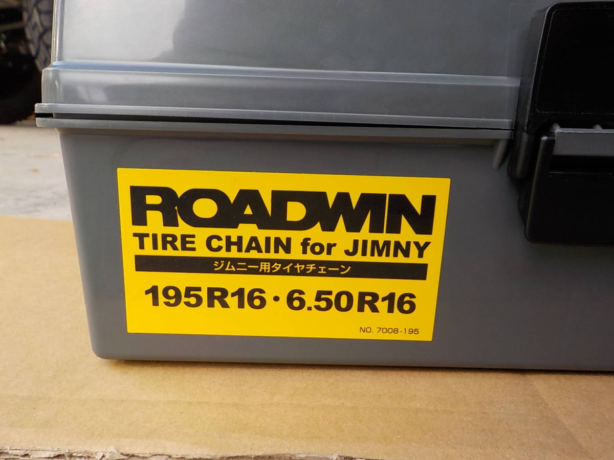 ジムニー用!! 未使用品 APIO ROADWINタイヤチェーン Lサイズ ジムニー用!! 未使用品 APIO ROADWINタイヤチェーン Lサイズ