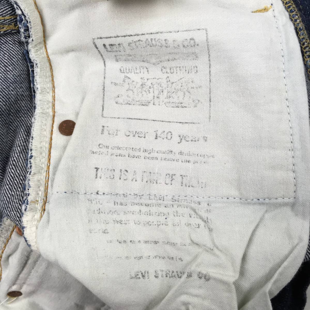 LEVI'S リーバイス 702-XX BIG'E' 日本製 98年 デニム パンツ