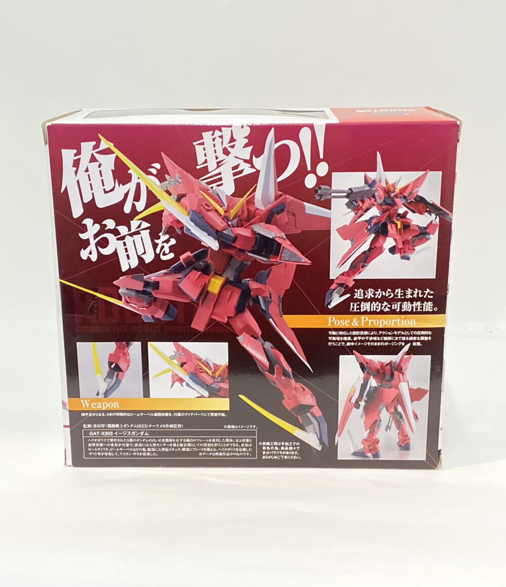 フィギュア 機動戦士ガンダムseed Gatx303 イージスガンダム Side Ms Robot魂 バンダイ 機動戦士ガンダムseed 売買されたオークション情報 Yahooの商品情報をアーカイブ公開 オークファン Aucfan Com