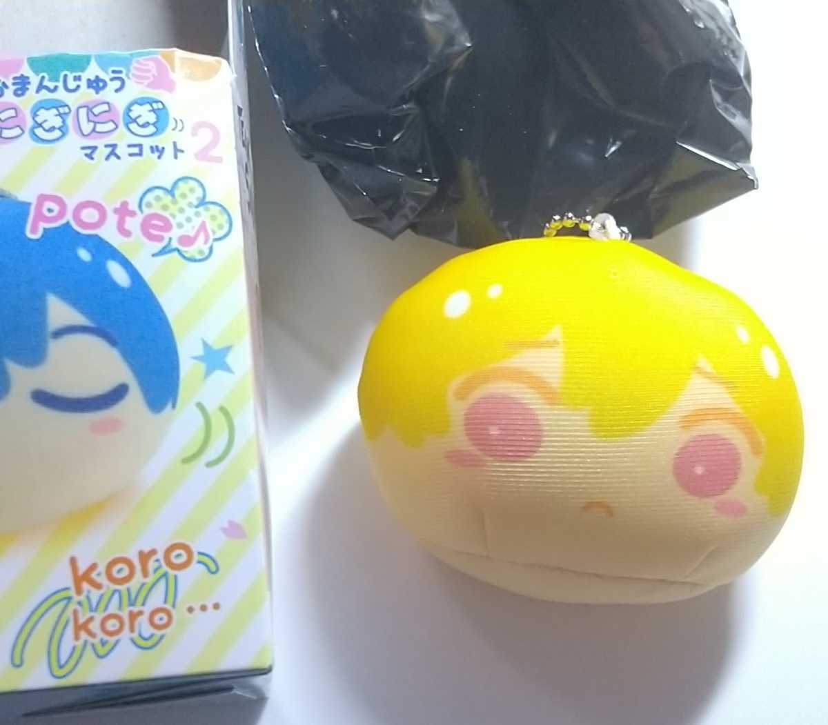 Free! おまんじゅうにぎにぎマスコット なぎさ｜ゲーム・おもちゃ・グッズ 