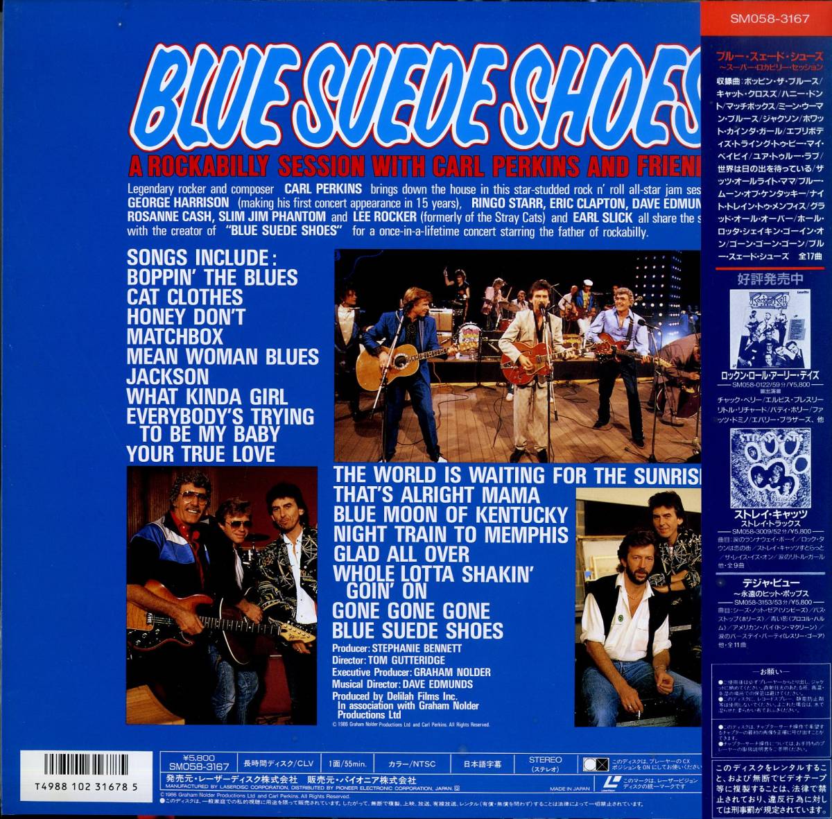 B Ld カール パーキンス ブルー スェード シューズ スーパー ロカビリー セッション ロック ポップス一般 売買されたオークション情報 Yahooの商品情報をアーカイブ公開 オークファン Aucfan Com