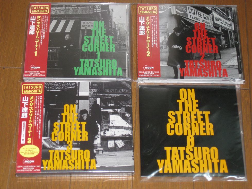 新品，2026 山下達郎 CD ON THE STREET CORNER オン ザ ストリート コーナー 0.1.2.3(山下達郎)｜売買されたオークション情報、yahooの商品情報をアーカイブ公開 - オークファン や行
