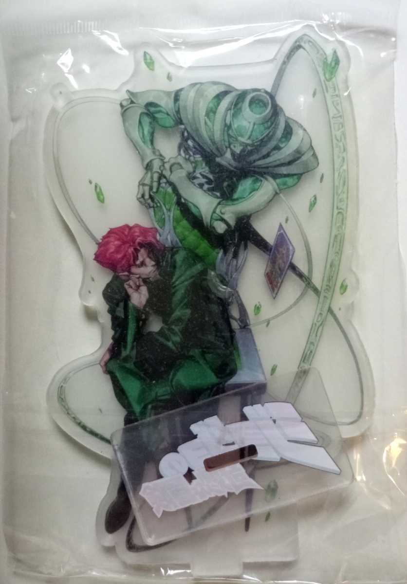 花京院典明 アクリルスタンド 品 ジョジョの奇妙な冒険 第3部 アクスタ ハイエロファントグリーン Jojo グッズ その他 売買されたオークション情報 Yahooの商品情報をアーカイブ公開 オークファン Aucfan Com