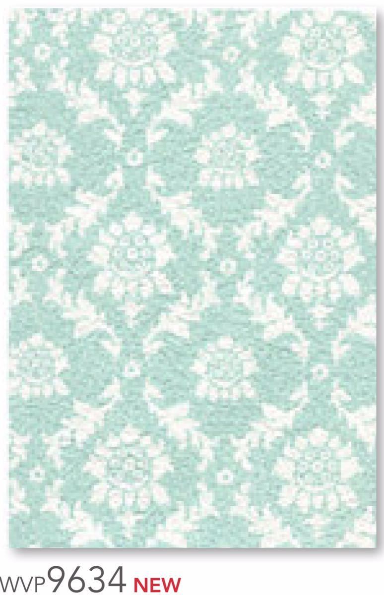 Wvp9634 50m巻 X 1本 東リ カジュアル 壁紙 アウトレット ビニールクロス リノベ リフォーム のりなし 壁紙 クロス 売買されたオークション情報 Yahooの商品情報をアーカイブ公開 オークファン Aucfan Com Wvp9634 50m巻 X 1本 東リ カジュアル 壁紙 アウトレット ビニールクロス リノベ リフォーム のりなし 壁紙 クロス 売買されたオークション情報 Yahooの商品情報をアーカイブ公開 オークファン Aucfan Com