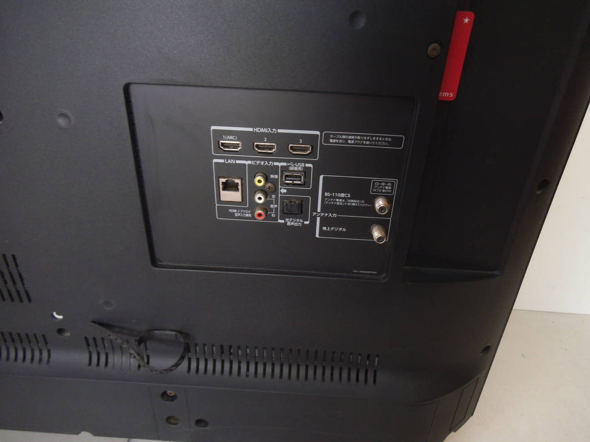 S26/388 東芝 TOSHIBA REGZA 55J10 液晶TV 55型 2016年製 地デジ受信 