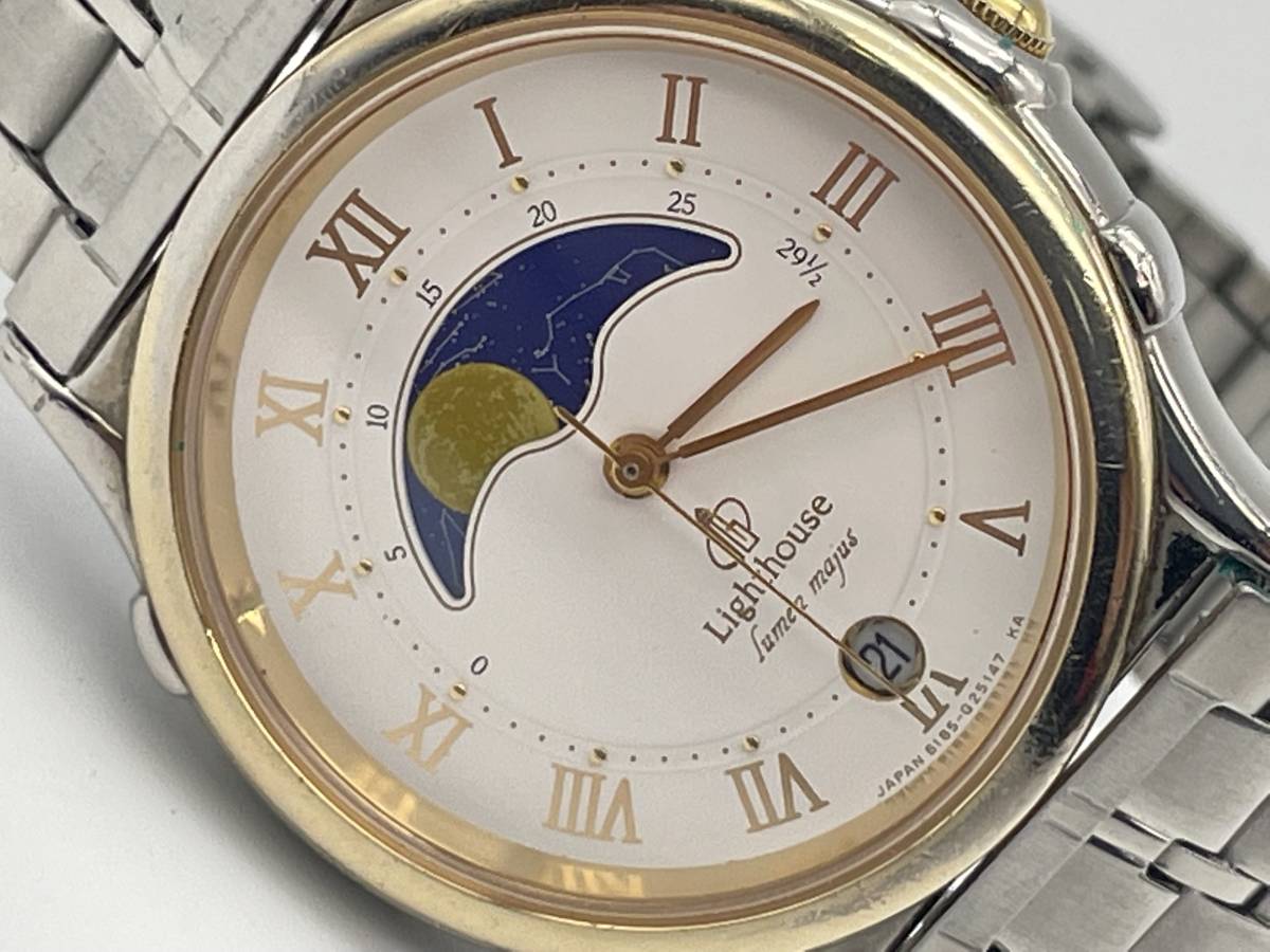 1円スタート！CITIZEN シチズン ライトハウス ムーンフェイズ ローマン 