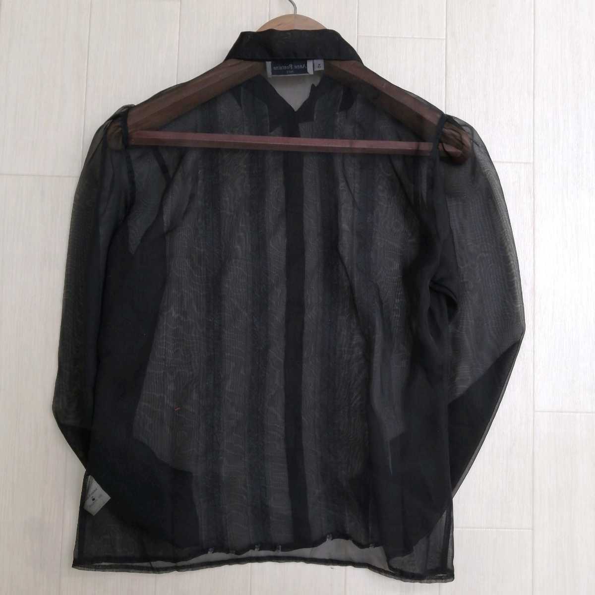 H ☆ 国内正規品 