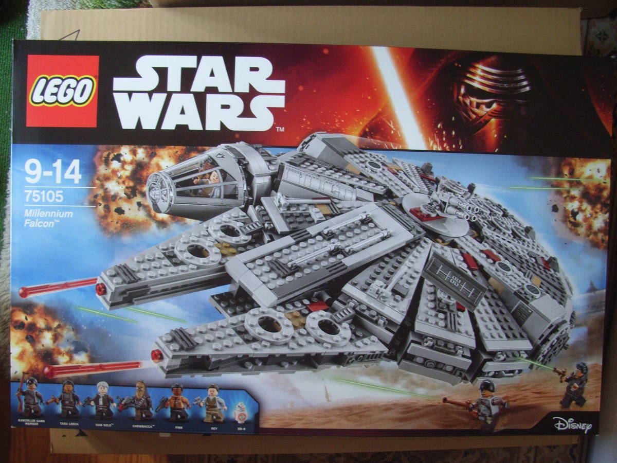 0 レゴ スターウォーズ LEGO ミレニアム・ファルコン ミレニアム 