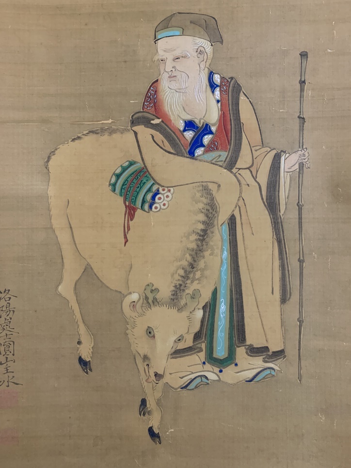 模写】円山応挙 主水銘 極彩色 鹿寿老人図 絹本 肉筆 掛軸 円山派の祖