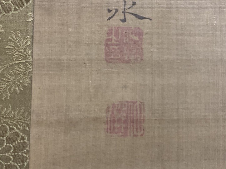 模写】円山応挙 主水銘 極彩色 鹿寿老人図 絹本 肉筆 掛軸 円山派の祖