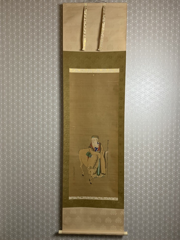 模写】円山応挙 主水銘 極彩色 鹿寿老人図 絹本 肉筆 掛軸 円山派の祖