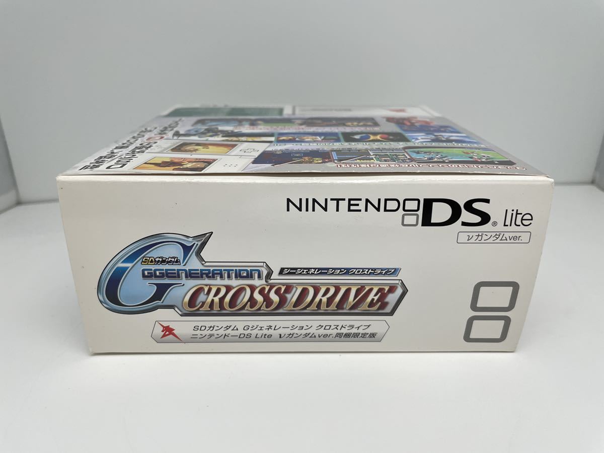希少 未使用品 中身未開封】SDガンダム Gジェネレーション クロス 
