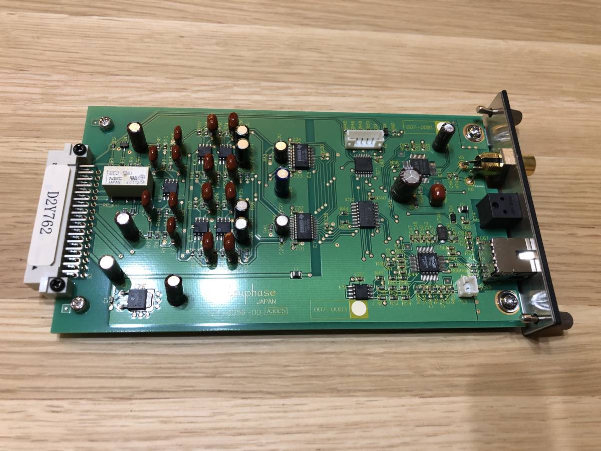 正規品，大人気 Accuphase アキュフェーズ DAC-30 デジタル入力ボード(アキュフェーズ)｜売買されたオークション情報、yahooの商品情報をアーカイブ公開 - オークファン アキュフェーズ