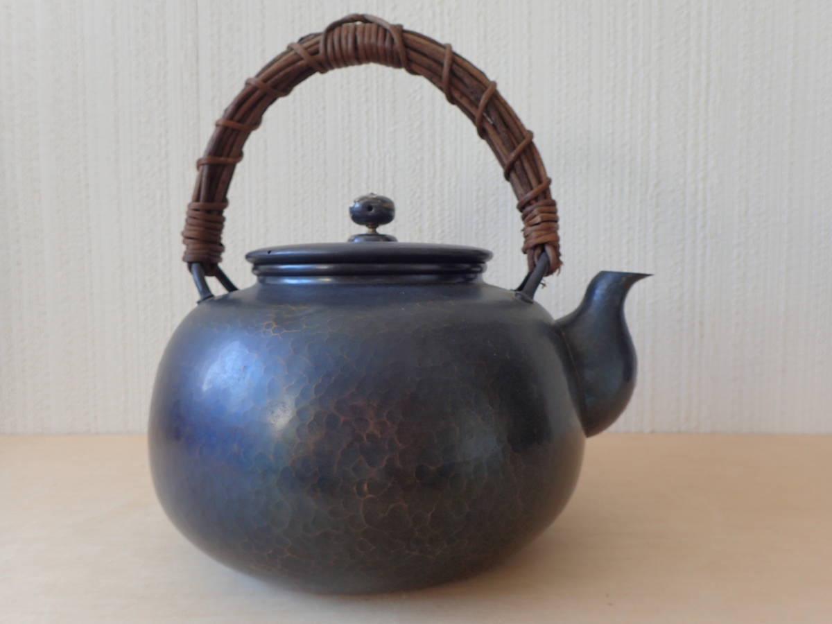 玉川堂 鎚起銅器 湯沸 紫金色 無形文化財 やかん レトロ アンティーク