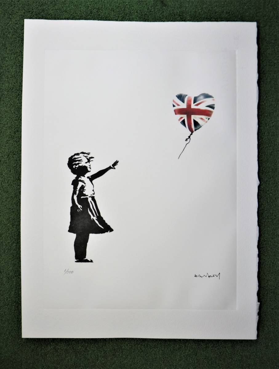 バンクシー Banksy (Balloon Girl UK Election)イギリス風船と少女