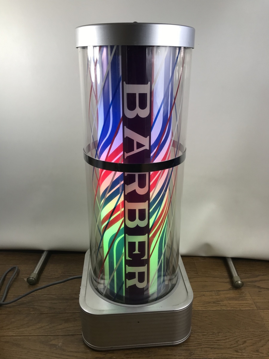 床屋 サインポール 高さ：約75cm バーバー 看板 理髪店 ジャンク(理
