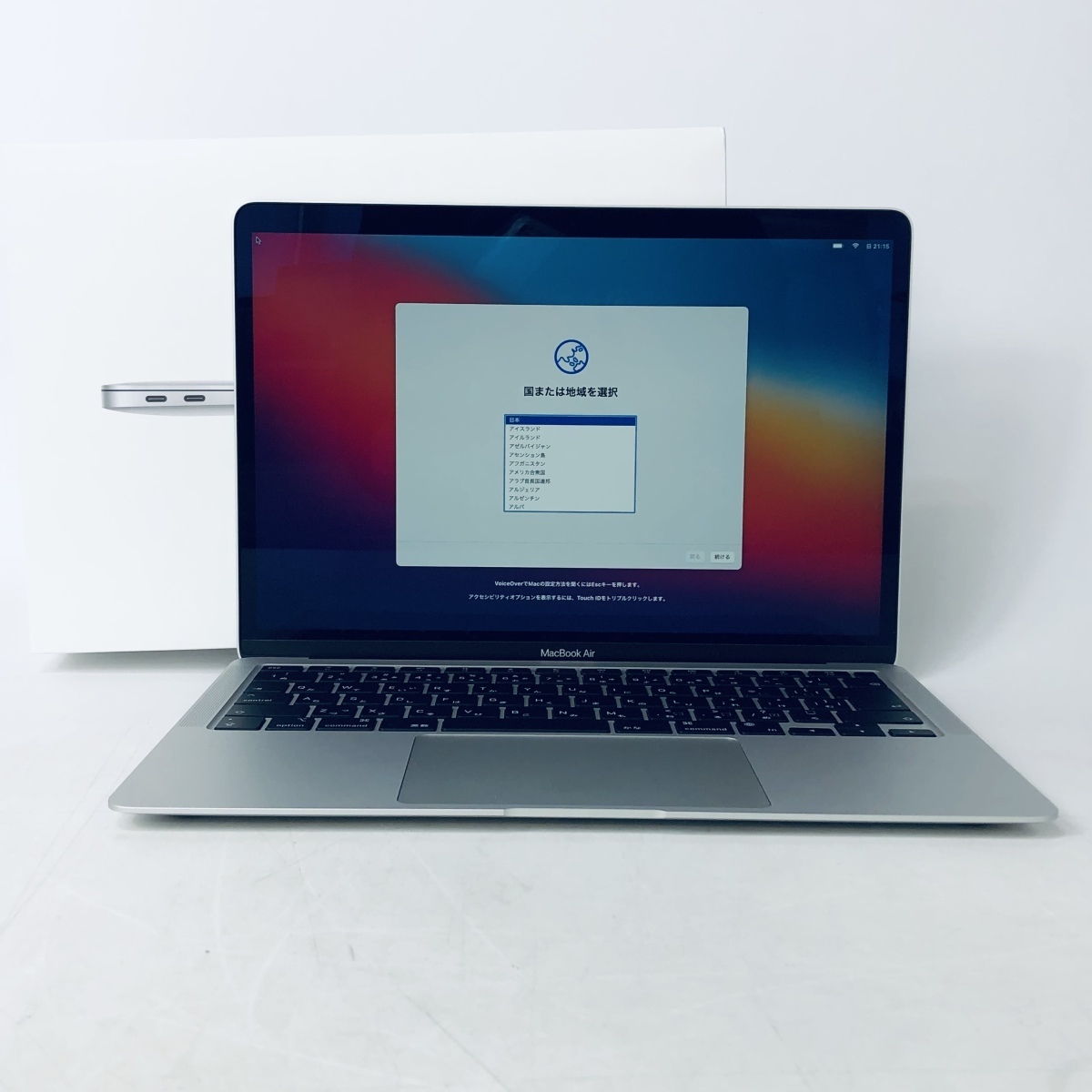 Apple MacBook Air 13インチ (Late 2020) M1(8コア)/8GB/256GB MGN93J