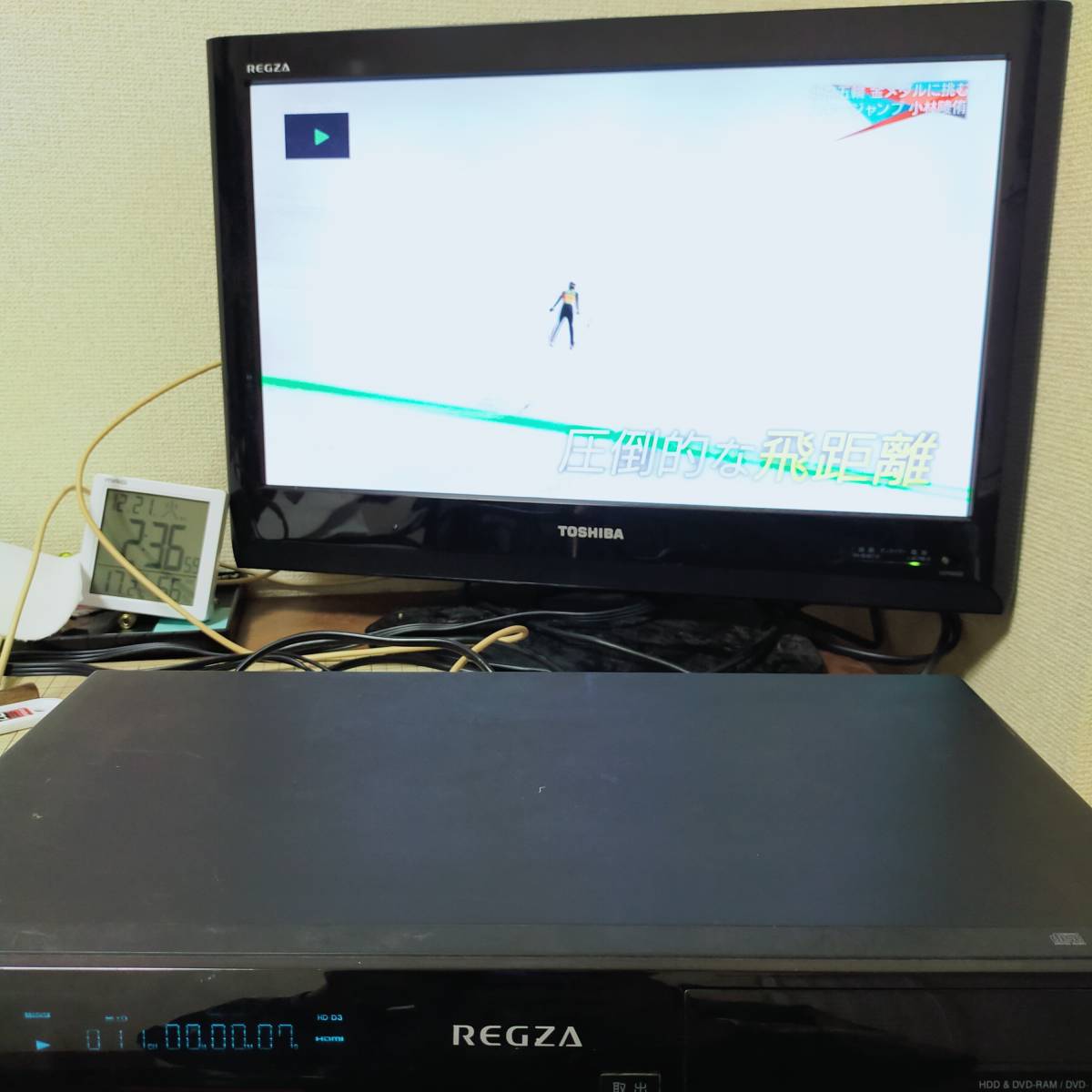 東芝 TOSHIBA DVD/HDDレコーダーデッキ REGZA RD-R100