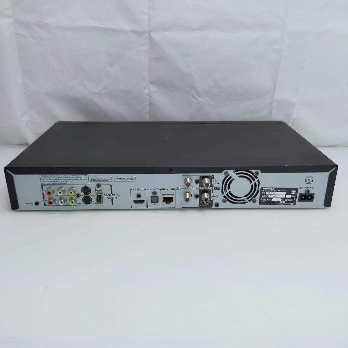 東芝 TOSHIBA DVD/HDDレコーダーデッキ REGZA RD-R100