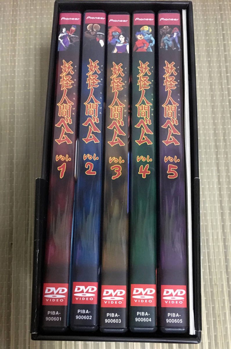 r03☆ まとめ 【DVD・CD】 7枚 YURI!!! on ICE 全巻 + Oh! スケトラ!!!