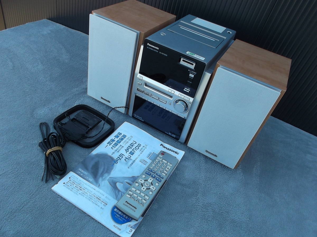 panasonic SDステレオシステム ミニコンポ 中古品 SA-PM730SD