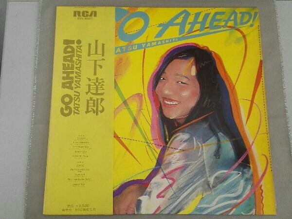 山下達郎 GO : AHEAD! (ゴー・アヘッド! ) | - ゴー・アヘッド AHEAD