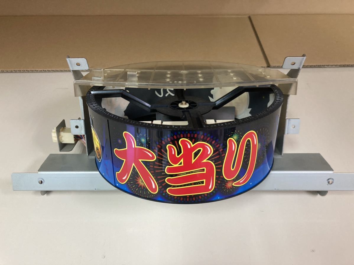大花火 リール・パネルセット スロット4号機 実機部品 鉢巻リール