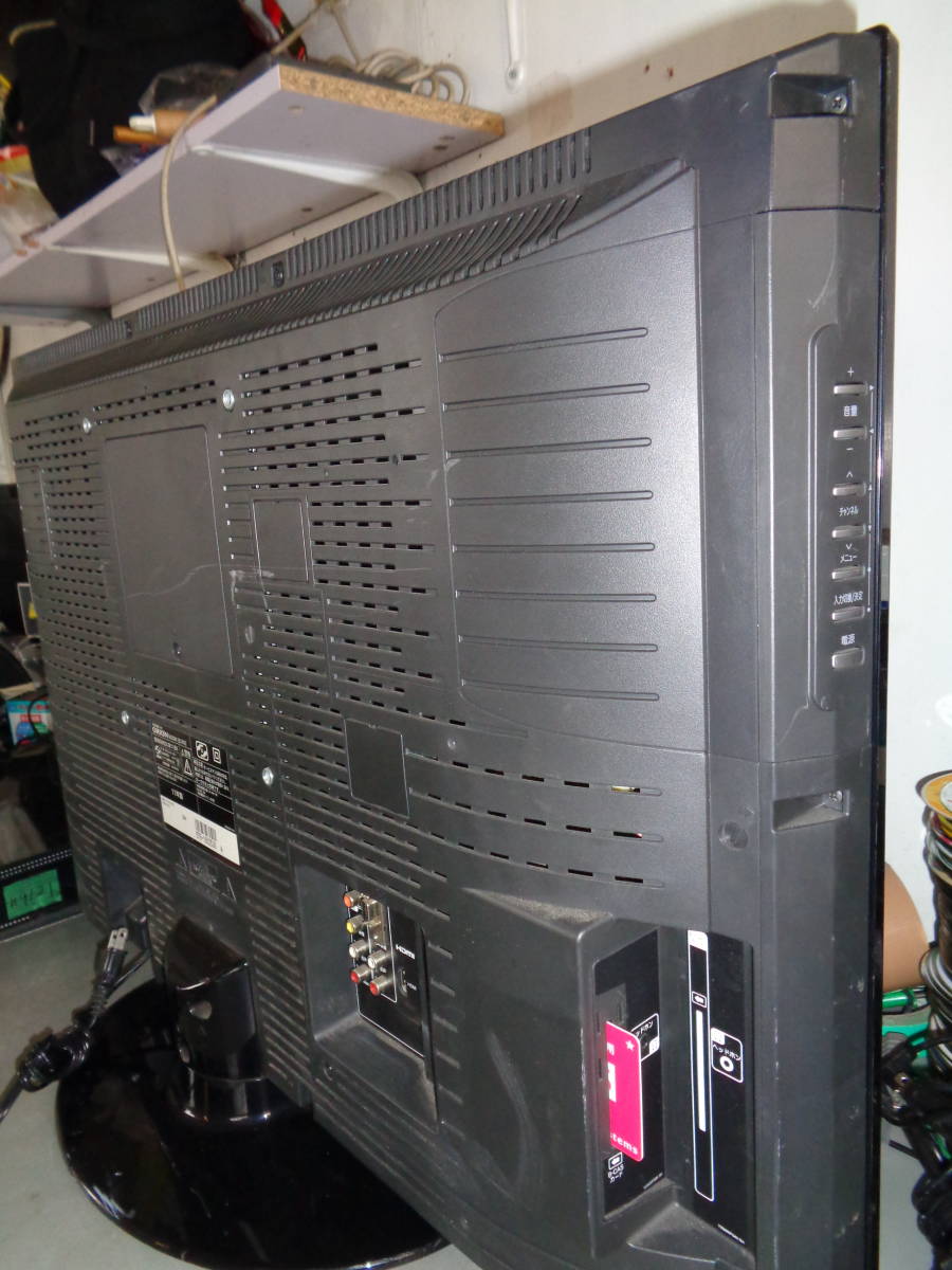 MK3743 ☆オリオン 32V型 液晶 テレビ DIL32-B1 オリオン テレビ DIL32