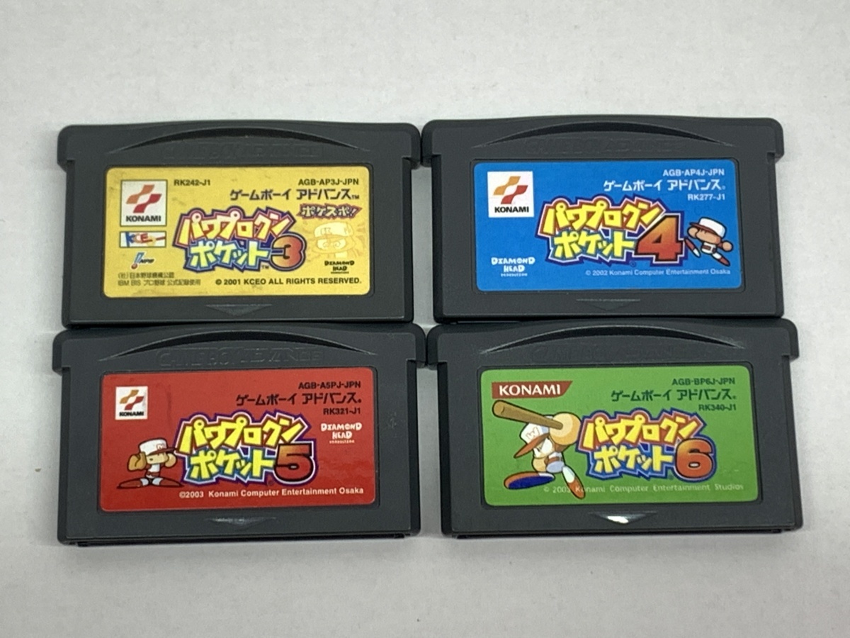 値下げ!ゲームボーイアドバンス☆ファミコンカラー&ソフト7本 何気なく