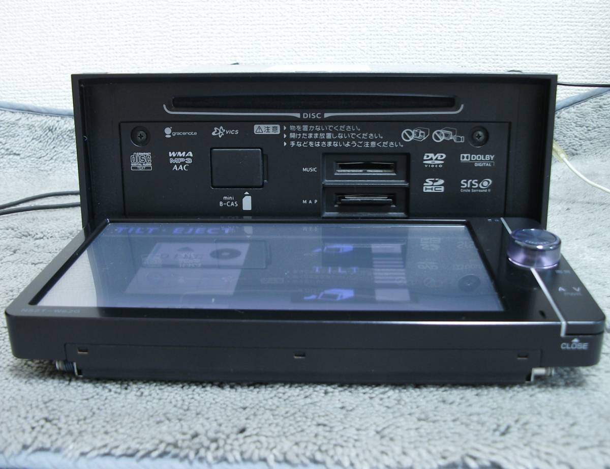 送料無料 トヨタ純正 NSZT-W62G 08545-00V51 SD メモリーナビ 2013年