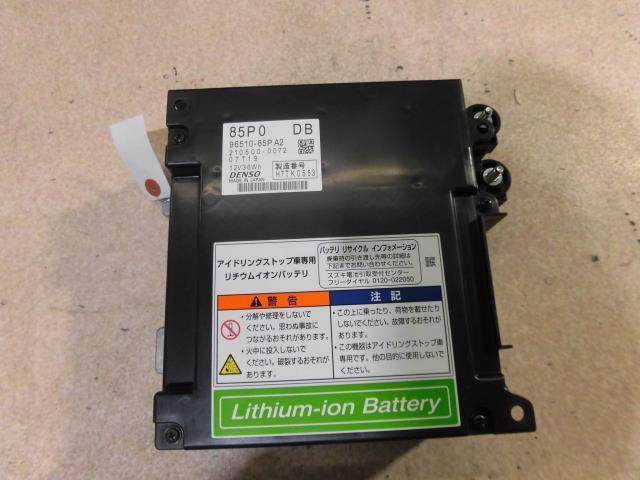 スペーシア MK42S スズキ リチウムイオンバッテリー SエネチャージHV