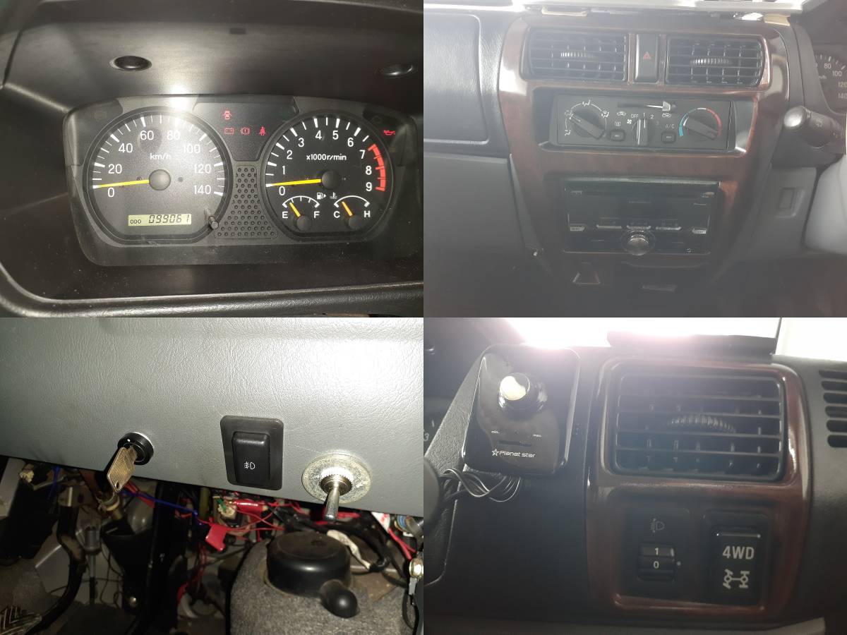 日産 クリッパーリオ E FOUR E 中古車情報・中古車検索なら車 4WD の中古車詳細 (走行距離推定 クリッパーリオ(日産)の中古車 | FOUR NV100クリッパーリオ 価格.com 4WD 片側電動スライド