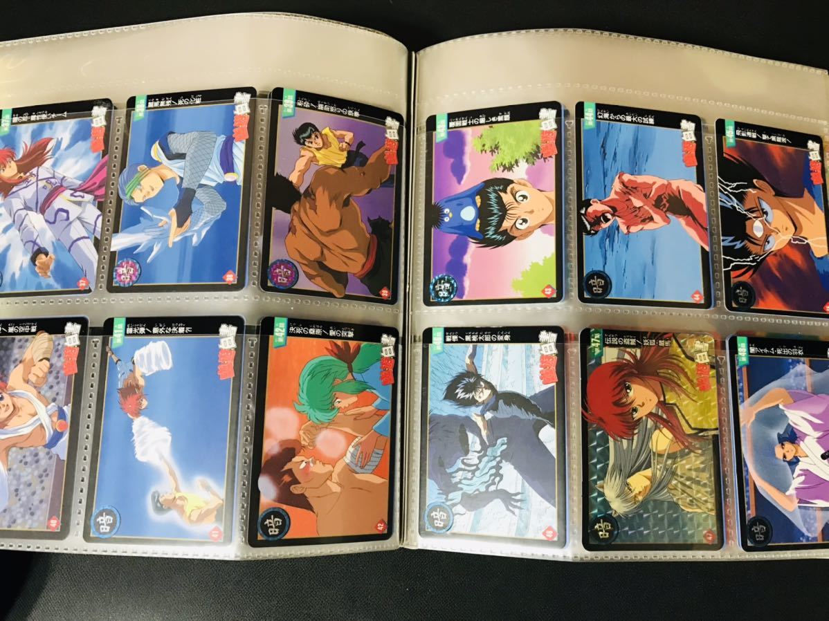 幽遊白書 カードダス バンプレスト 全178種類 フルコンプ メモリアル