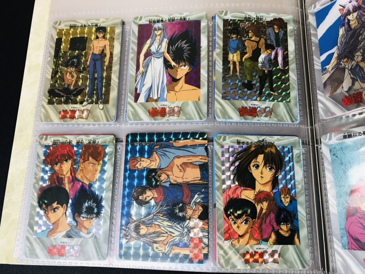 希少　幽遊白書　カードダス バンプレスト2弾　5 戦い終わって 幽遊白書 カードダス 193 樹 バンプレスト中古 : 宇宙