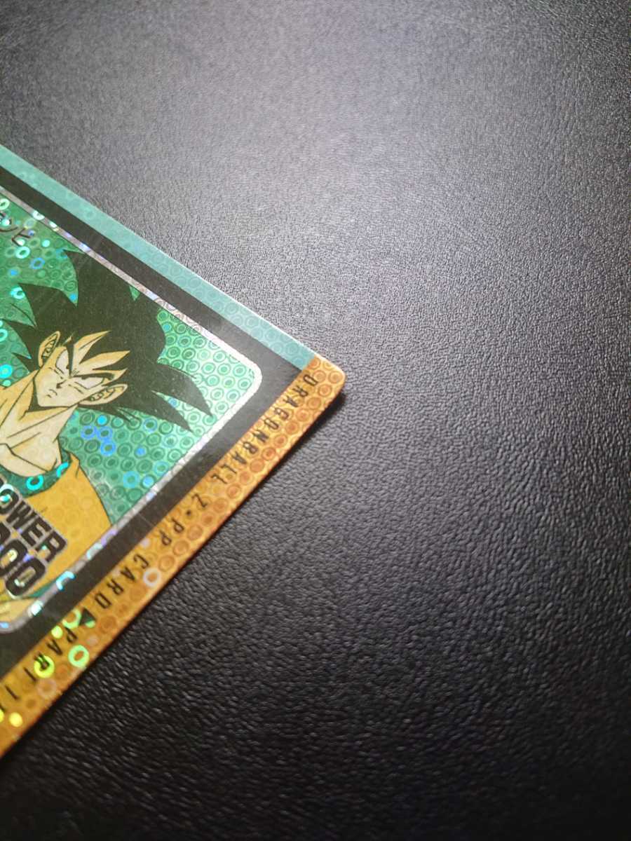 ドラゴンボールZ アマダPPカード No.422 迷コンビ 泡プリズム 丸粒