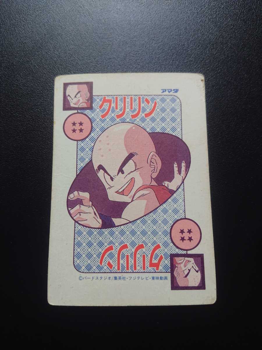 ドラゴンボールZ アマダPPカード No.422 迷コンビ 泡プリズム 丸粒