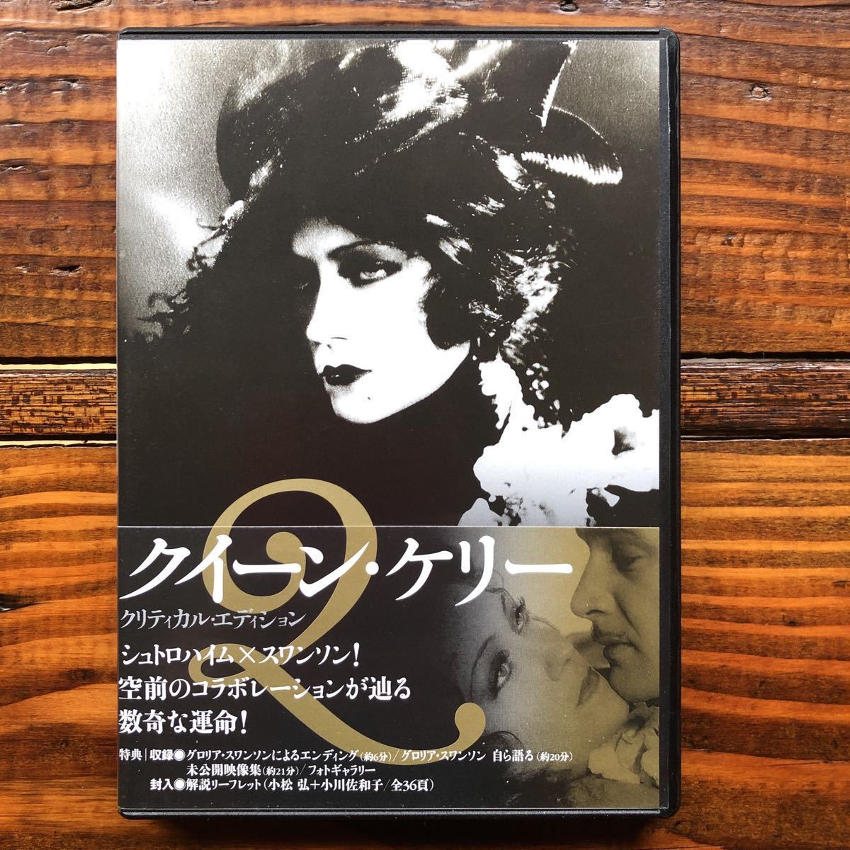 未開封 シュリンク付き 戦争映画 DVD 80本以上 大量まとめ売り 未開封