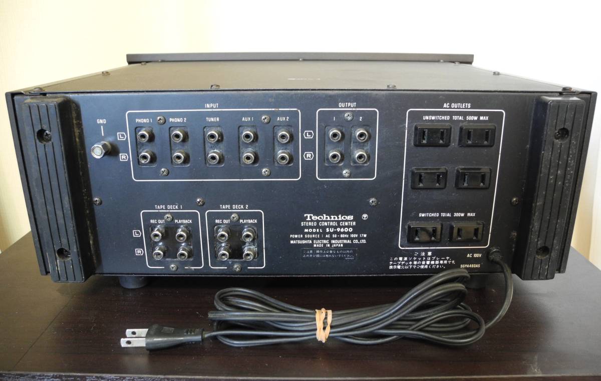 テクニクス　Technics SU-9600　プリアンプ（音出しOK） Technics SU-9600 - Control Stereo SE-9600 Vintage Amplifier