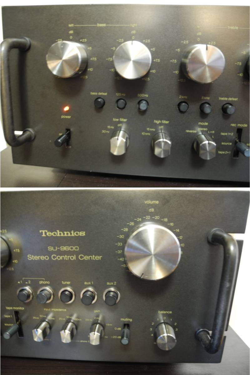 Technics SU-9600 - Control Stereo SE-9600 Vintage Amplifier