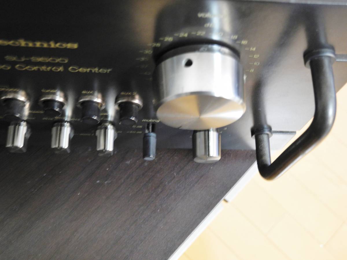Technics SU-9600 - Control Stereo SE-9600 Vintage Amplifier