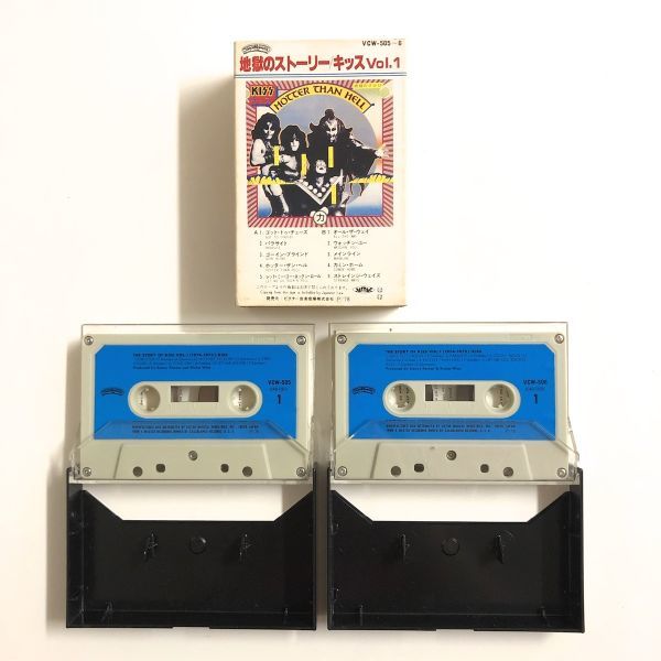 ニルヴァーナ カセットテープ NIRVANA Etsy 日本 Nevermind NEVERMIND