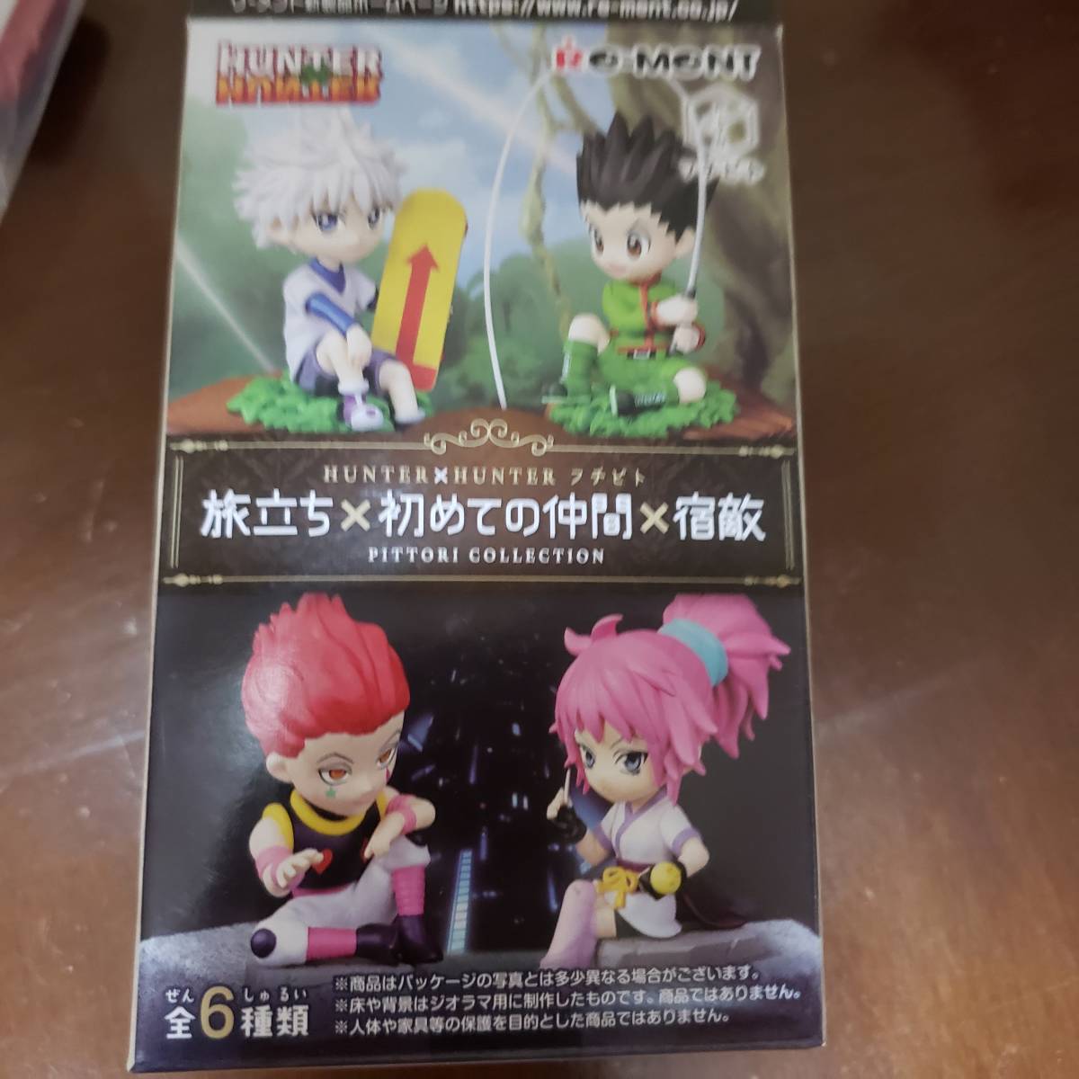 リーメント Hunter Hunter フチピトフィギュア ゴン レオリオ ヒソカ マチ Rement ハンターハンター その他 売買されたオークション情報 Yahooの商品情報をアーカイブ公開 オークファン Aucfan Com