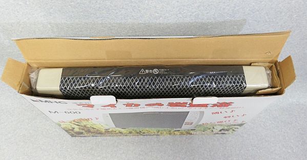 未使用 マイカの岩盤浴 M-600 遠赤外線パネルヒーター エム・エイチ