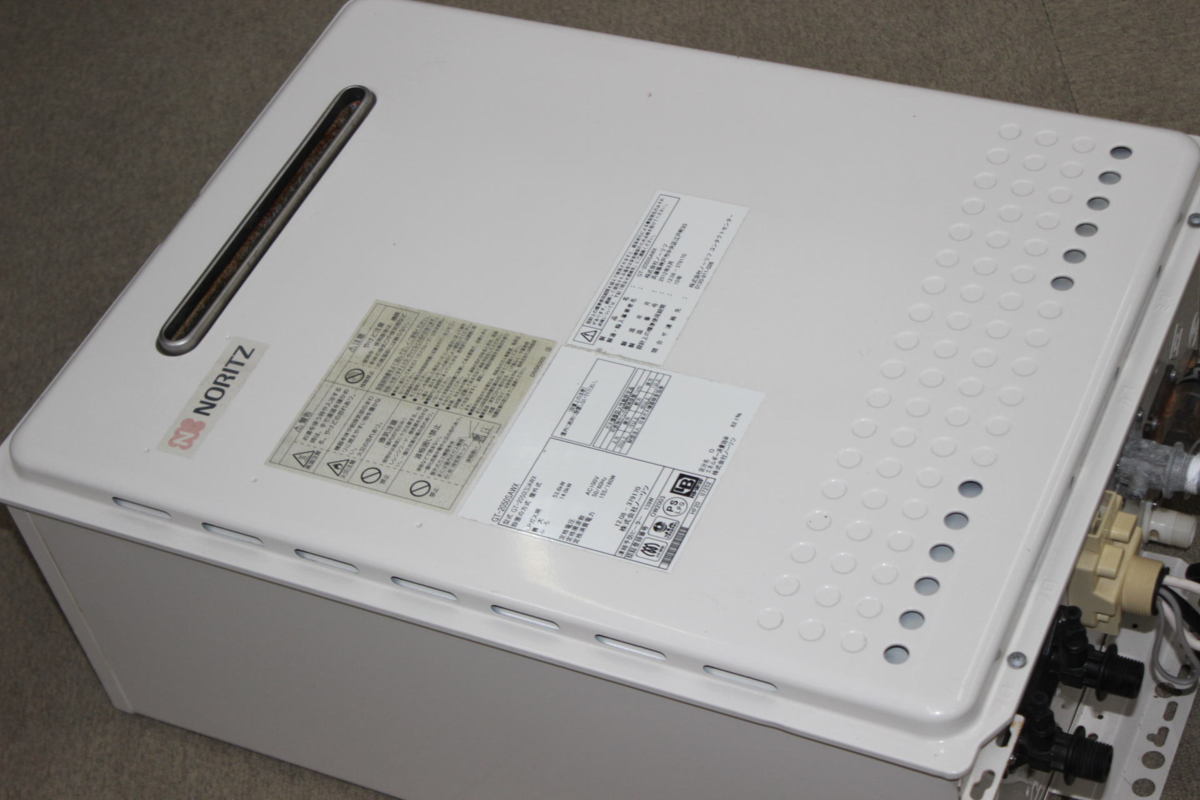 NORITZ(ノーリツ)追焚機能付給湯器(浴室・台所リモコン付)20号/LPガス 