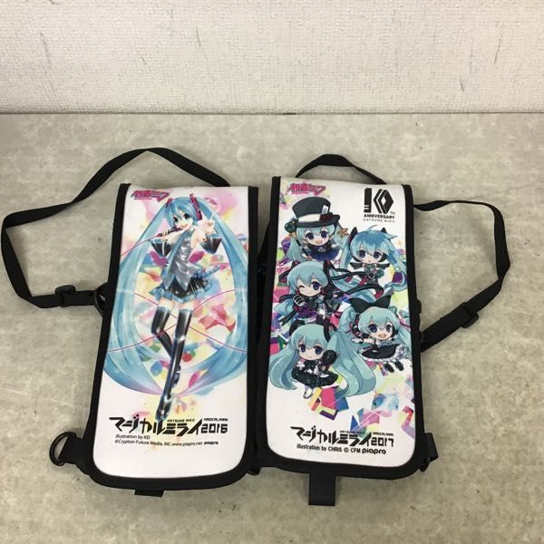 初音ミク マジカルミライ 2017 ペンライトホルダー