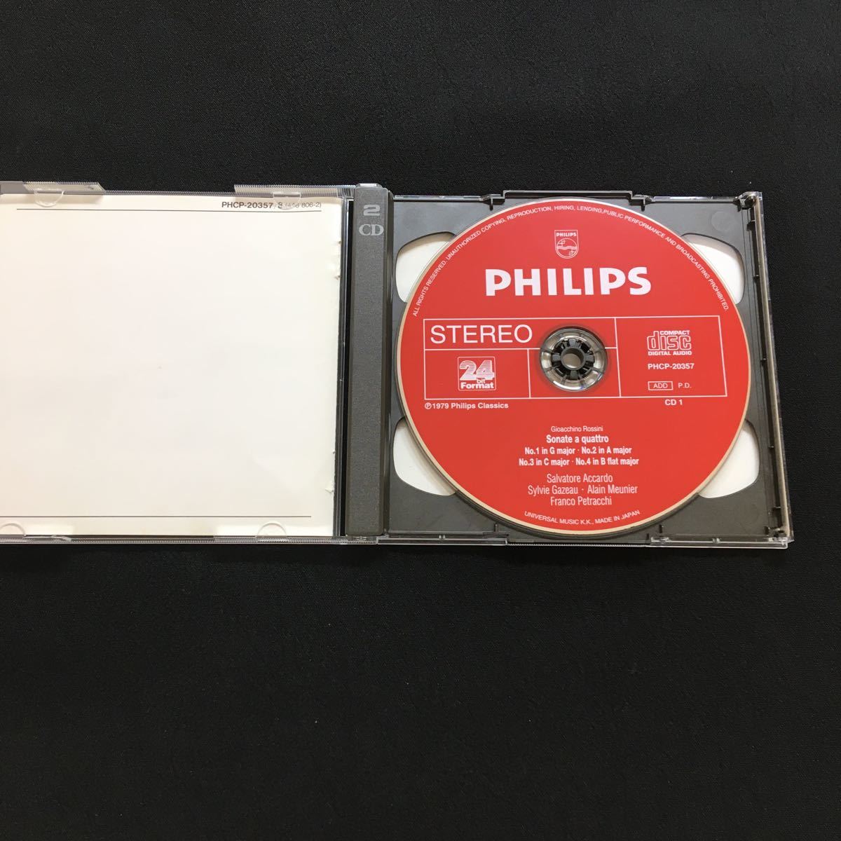 アッカルド 24bit（Philips）紙ジャケ 24bit ロッシーニ ロッシーニ