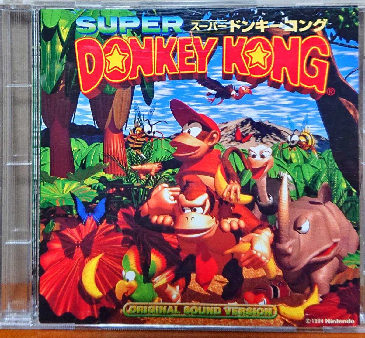 スーパードンキーコング CD サントラ オリジナルサウンドバージョン オリジナル・サウンド・バージョン ゲーム 動作保証品 Yahoo!オークション スーパードンキーコング3 オリジナル サウンドトラック : ORIGINAL オリジナル・サウンド 廃盤品 Musicを比較