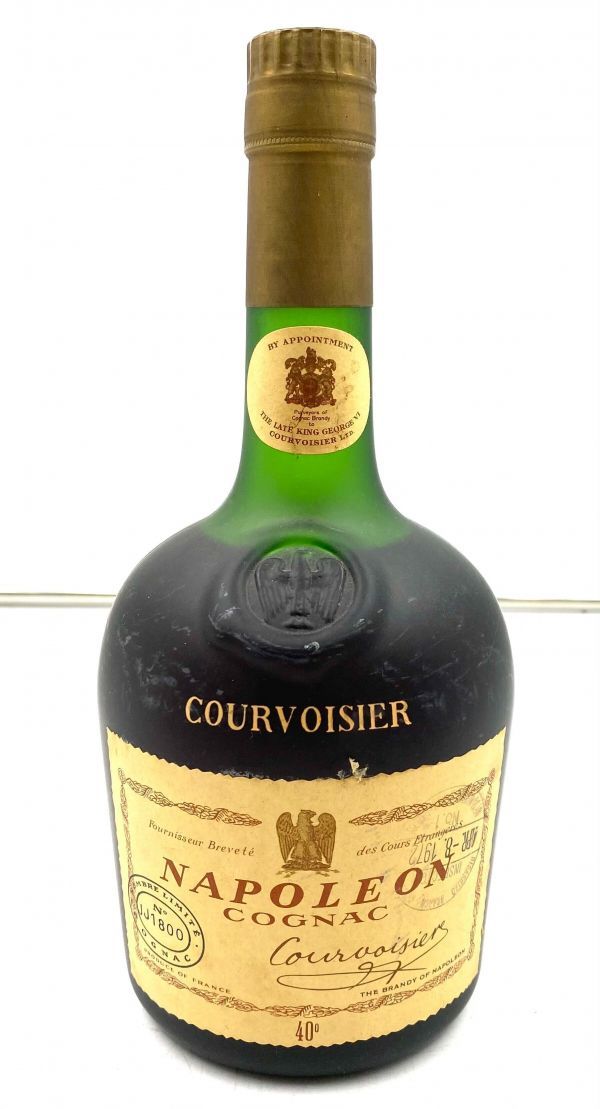☆未開栓☆ COURVOISIER NAPOLEON クルボアジェ ナポレオン COGNAC