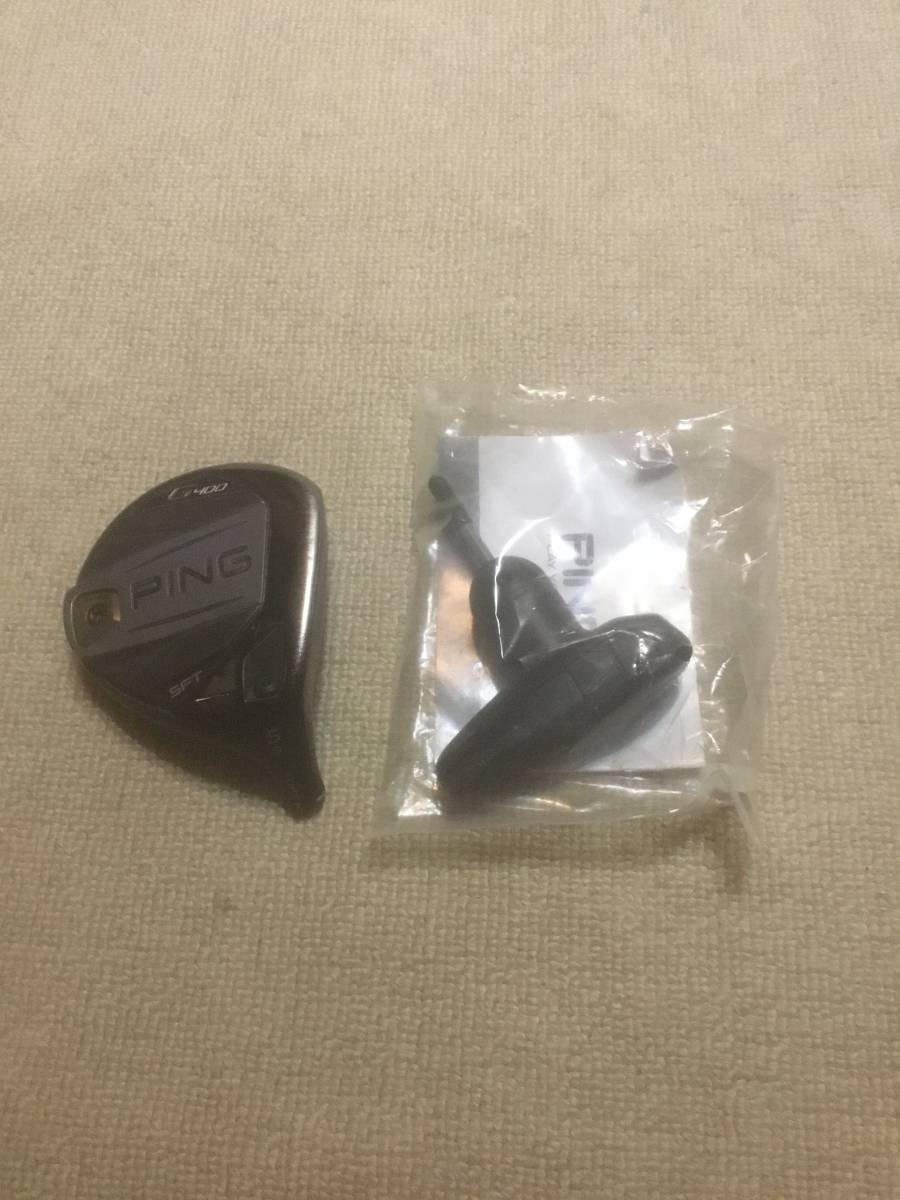 ピン G400 5W 19° フェアウェイウッドヘッドのみ レンチ付 スポーツ