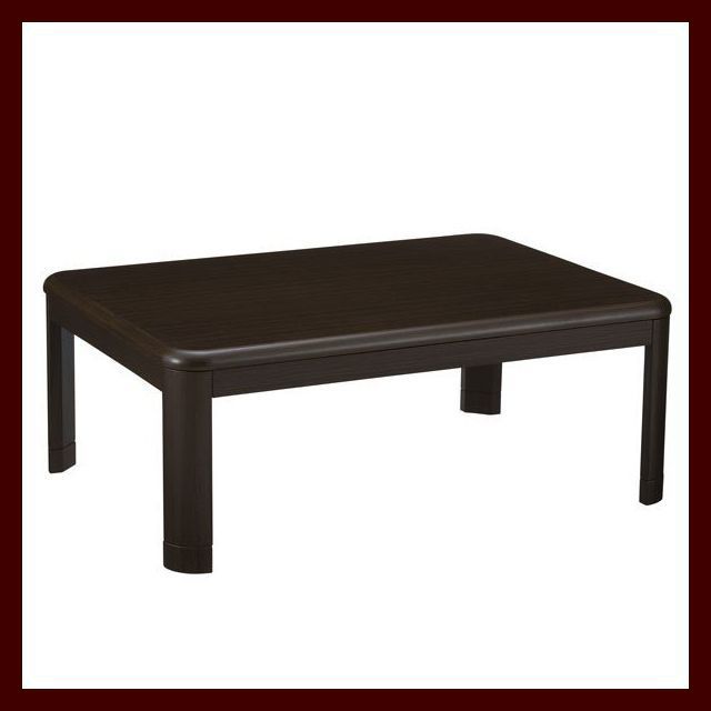  本州 105&times;75cm 家具調コタツ Y.K-DL1.05.0D BR ブラウン 管理番号No-14 冬物(長方形（長辺～105cm）)｜売買されたオークション情報、yahooの商品情報をアーカイブ公開 - オークファン 長方形（長辺～105cm）